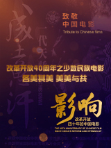 欧美 国产精品